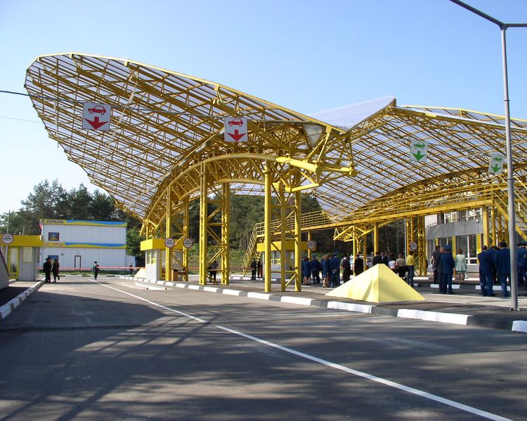 Огоновський Орест Романович